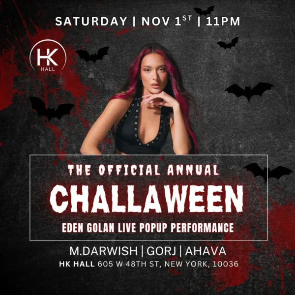 eden golan halloween party hk hall nyc