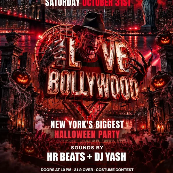 cutting room halloween party 2026
