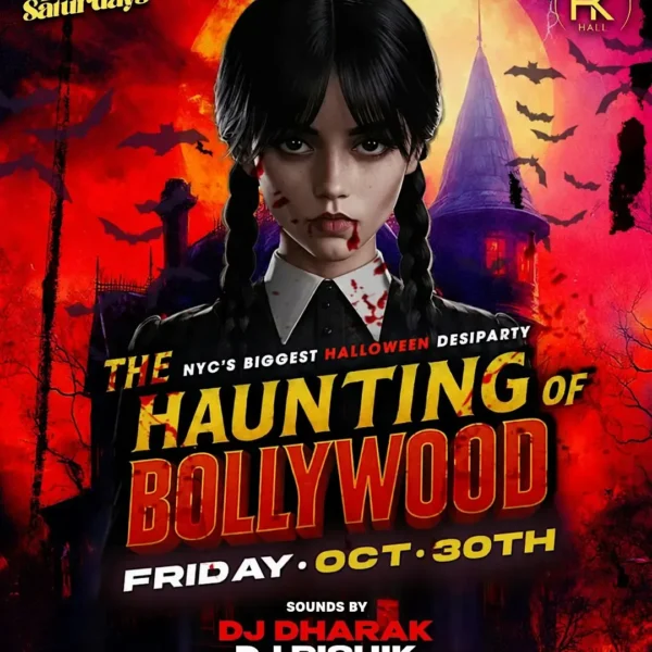 hk hall nyc halloween party 2026